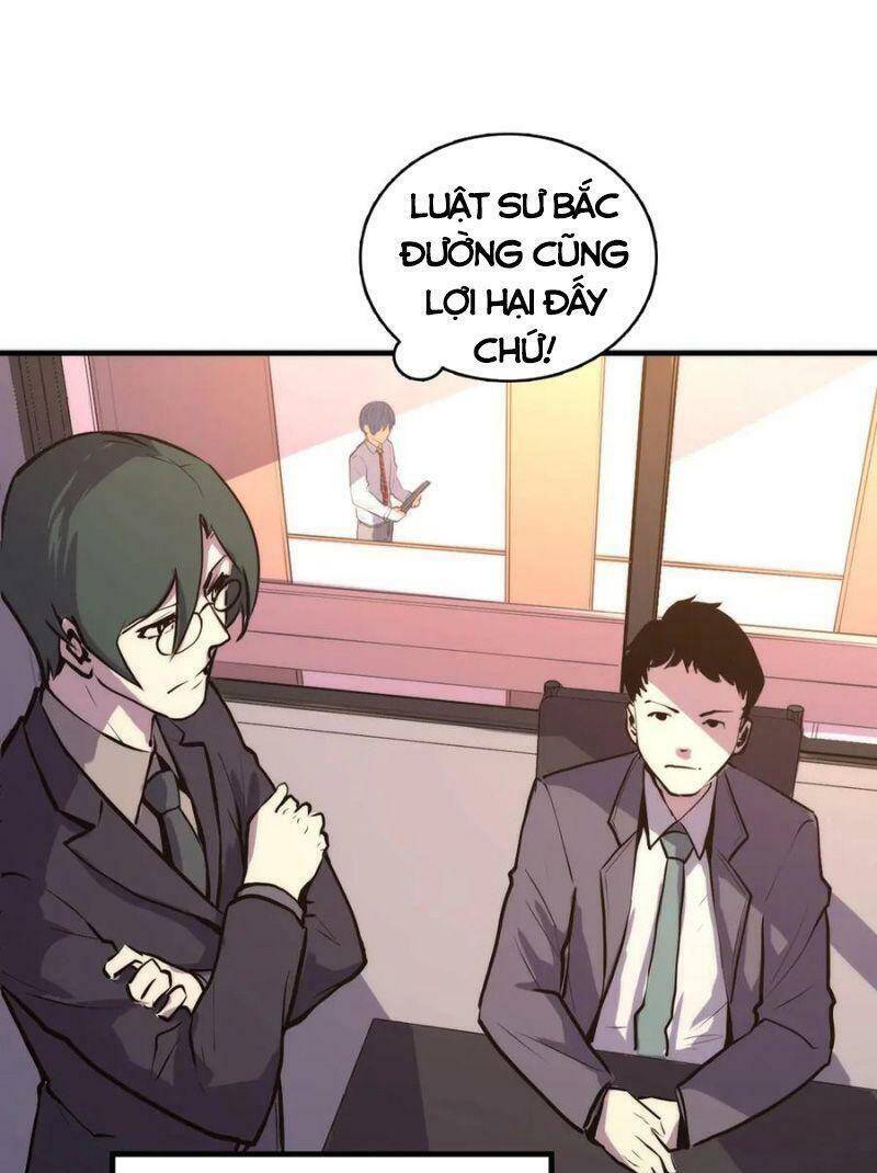 Trở Thành Thần Chủ Cthulhu Chapter 9 - Trang 2