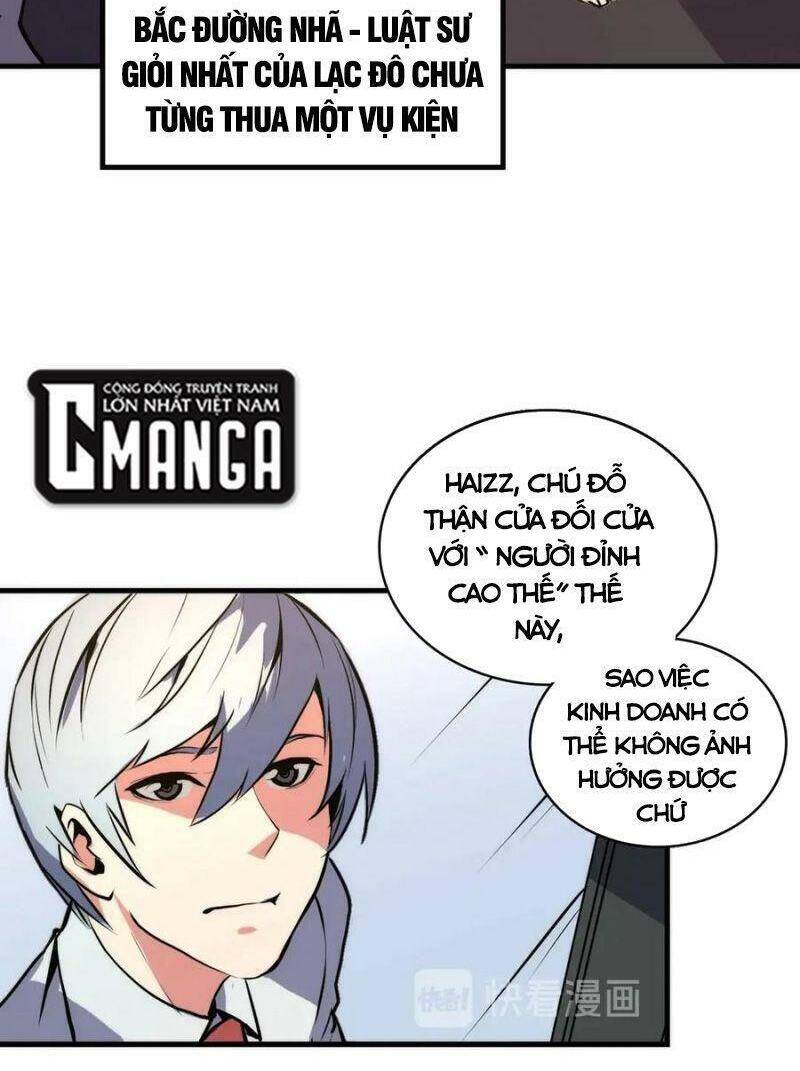 Trở Thành Thần Chủ Cthulhu Chapter 9 - Trang 2