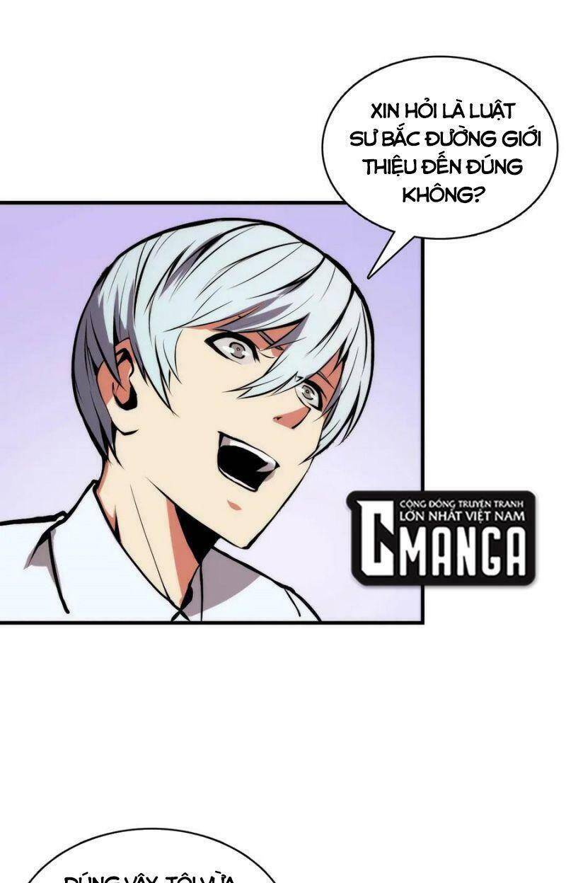 Trở Thành Thần Chủ Cthulhu Chapter 9 - Trang 2