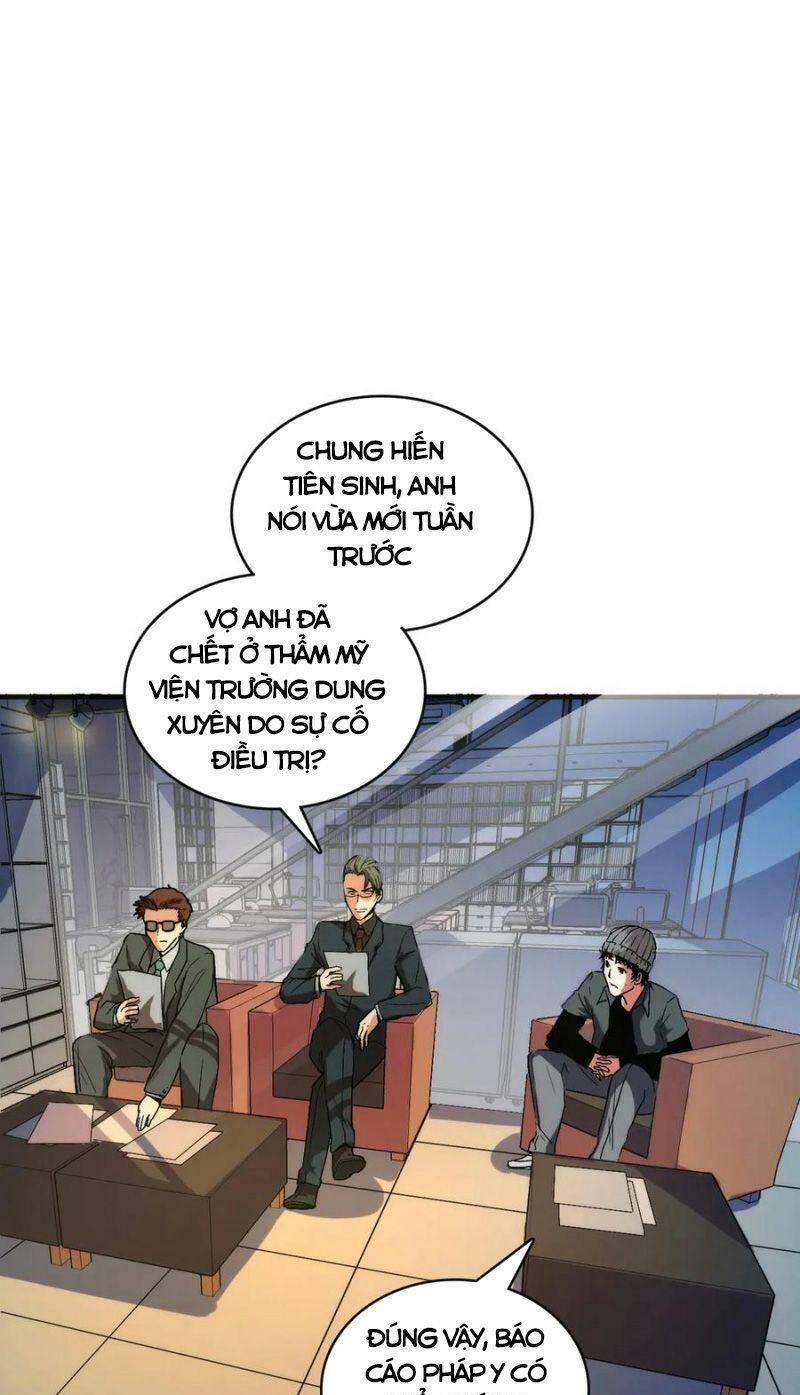 Trở Thành Thần Chủ Cthulhu Chapter 9 - Trang 2