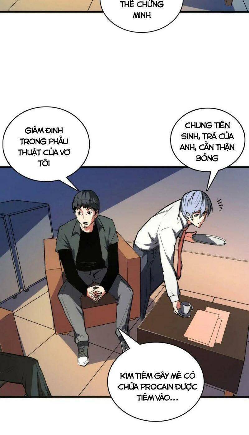 Trở Thành Thần Chủ Cthulhu Chapter 9 - Trang 2