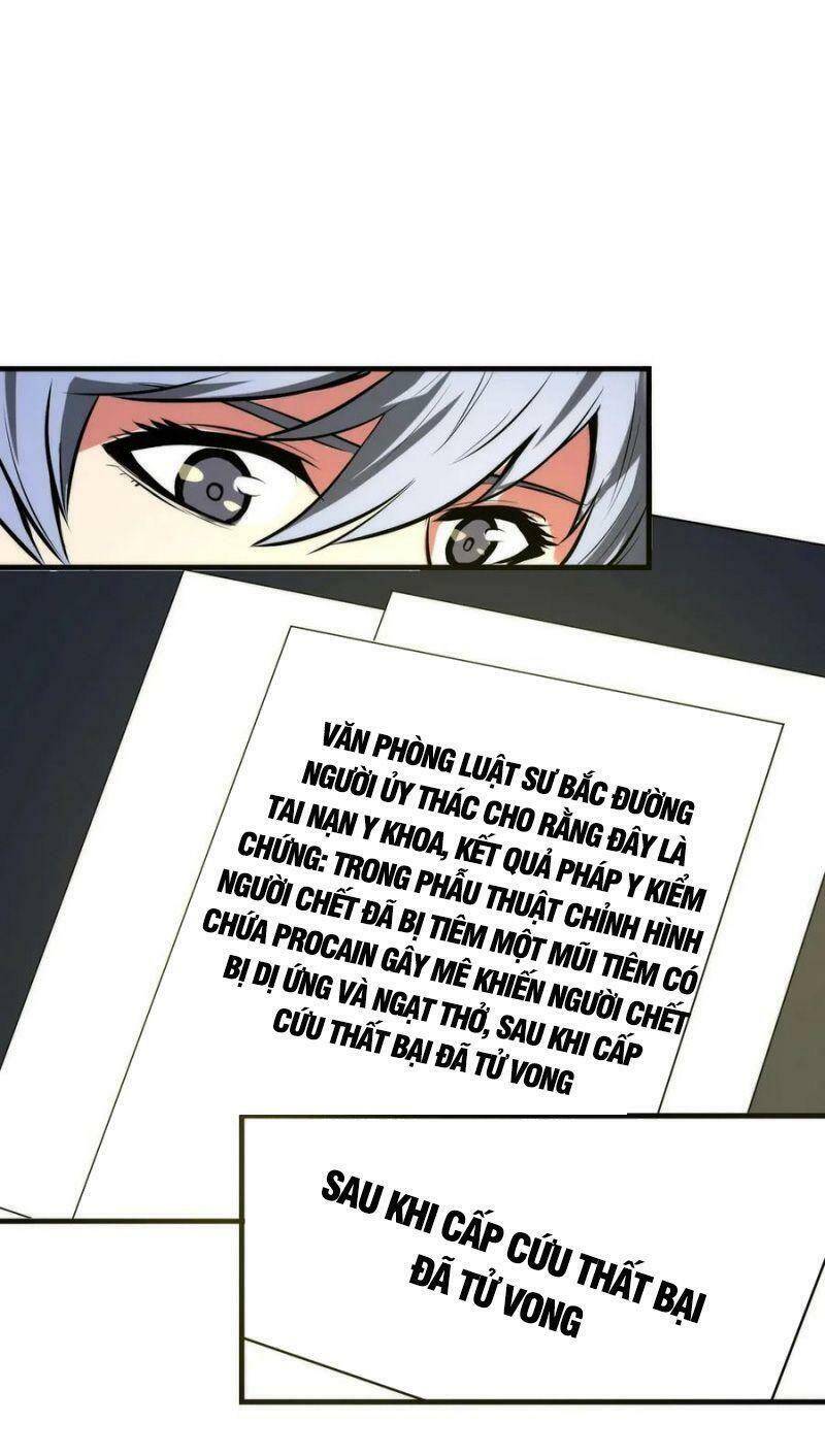 Trở Thành Thần Chủ Cthulhu Chapter 9 - Trang 2