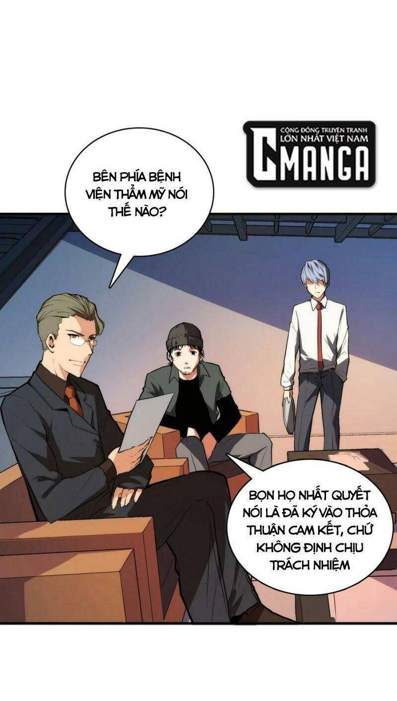 Trở Thành Thần Chủ Cthulhu Chapter 9 - Trang 2