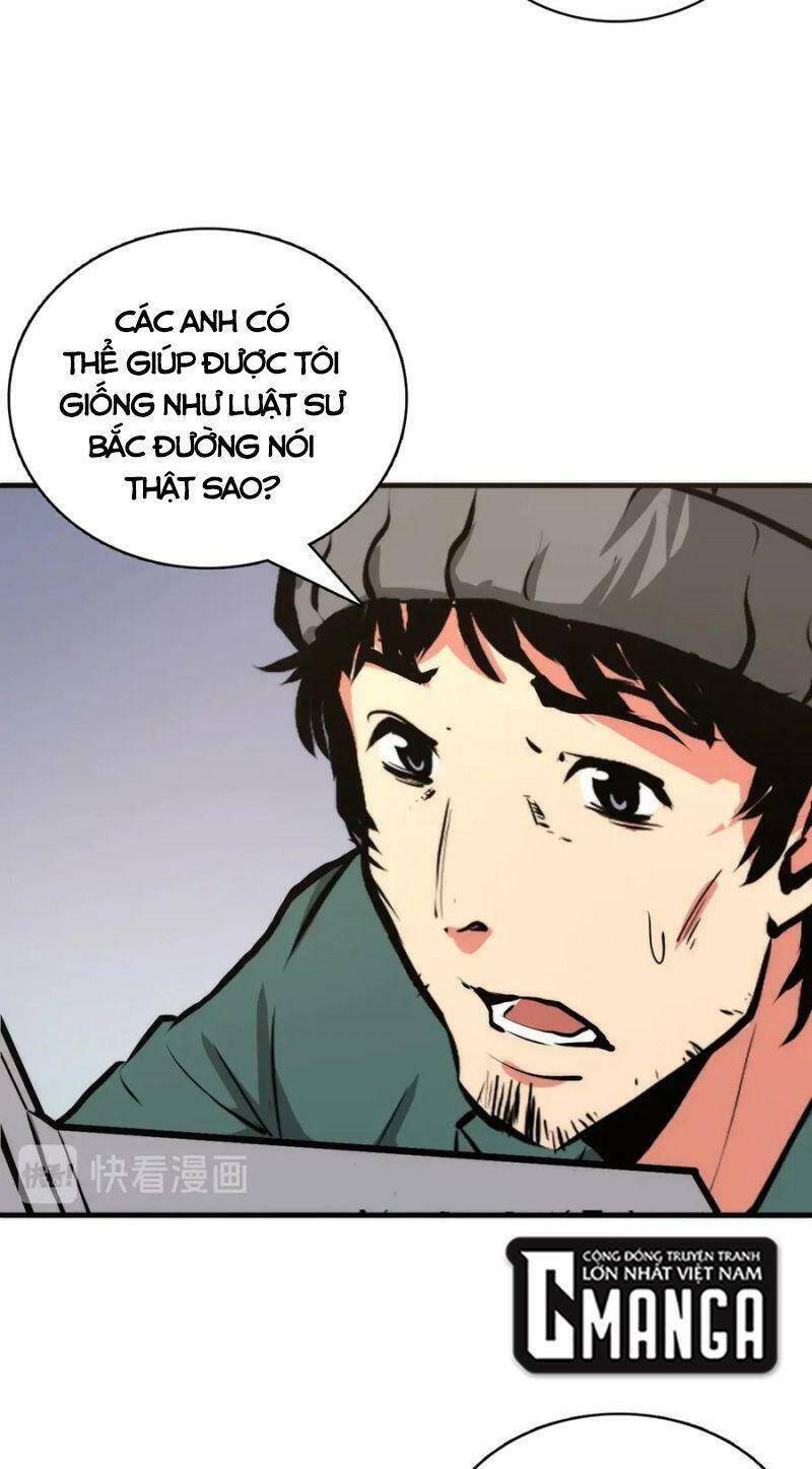 Trở Thành Thần Chủ Cthulhu Chapter 9 - Trang 2