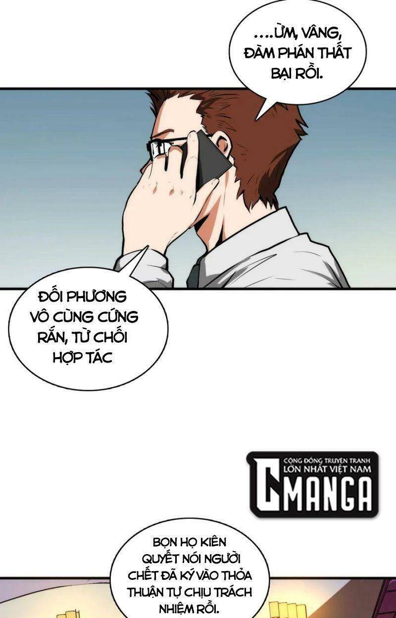 Trở Thành Thần Chủ Cthulhu Chapter 9 - Trang 2