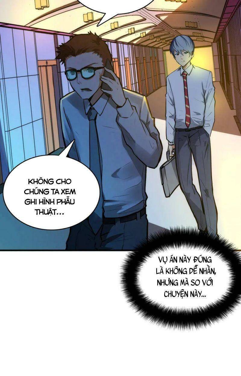 Trở Thành Thần Chủ Cthulhu Chapter 9 - Trang 2