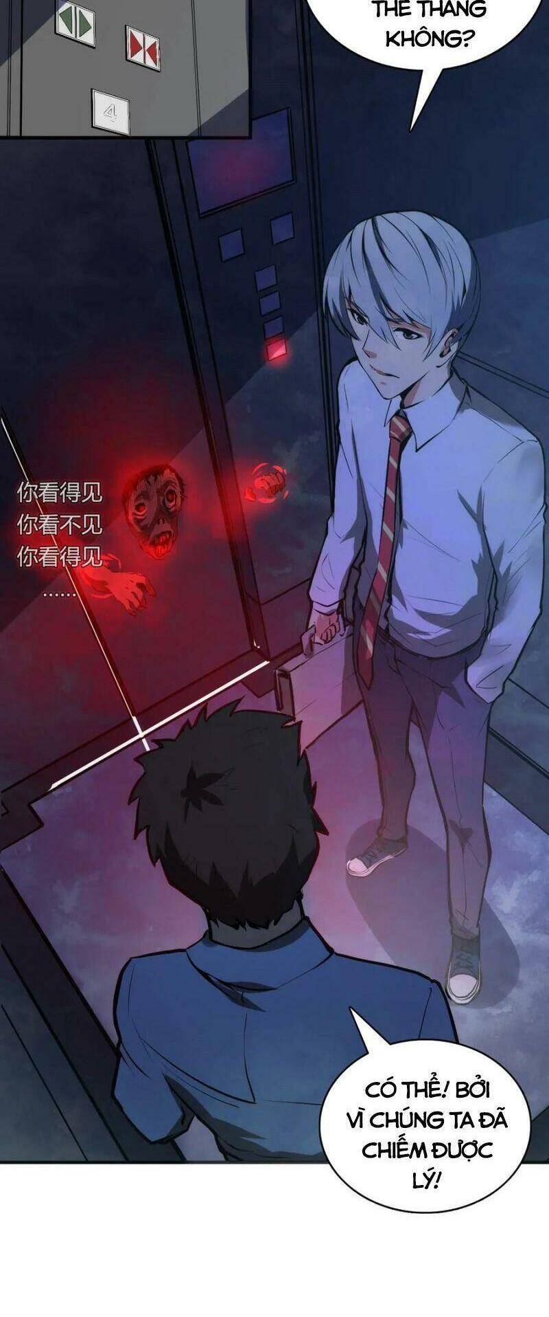 Trở Thành Thần Chủ Cthulhu Chapter 9 - Trang 2