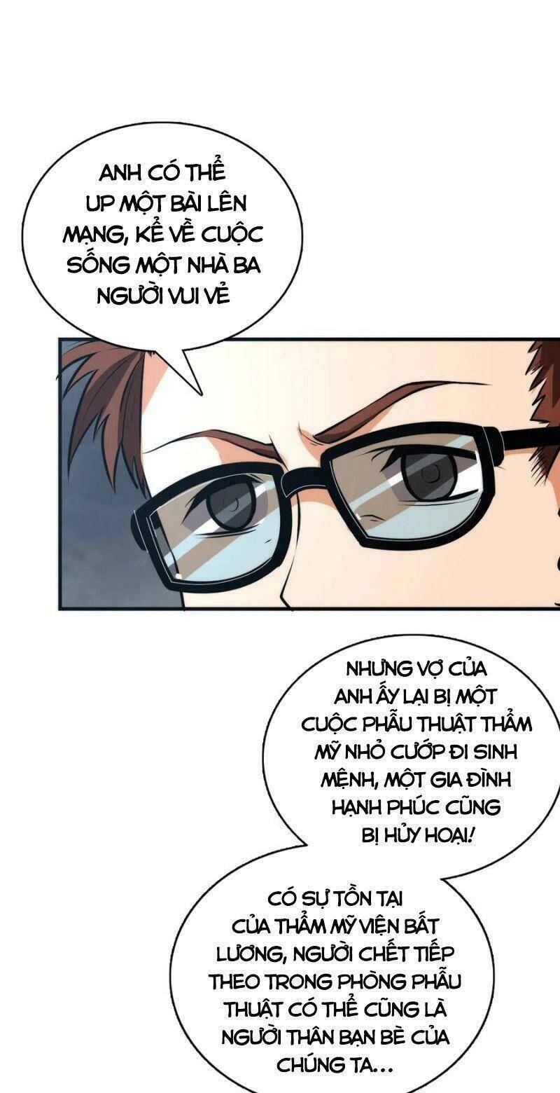 Trở Thành Thần Chủ Cthulhu Chapter 9 - Trang 2