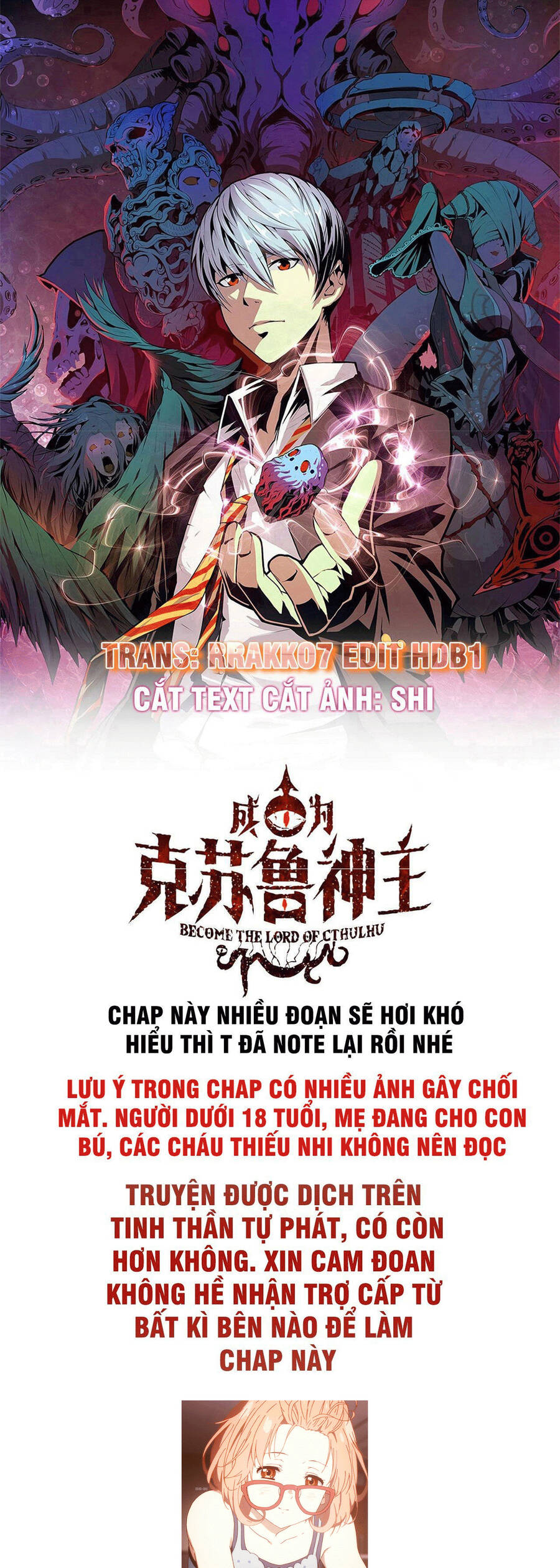 Trở Thành Thần Chủ Cthulhu Chapter 90 - Trang 2