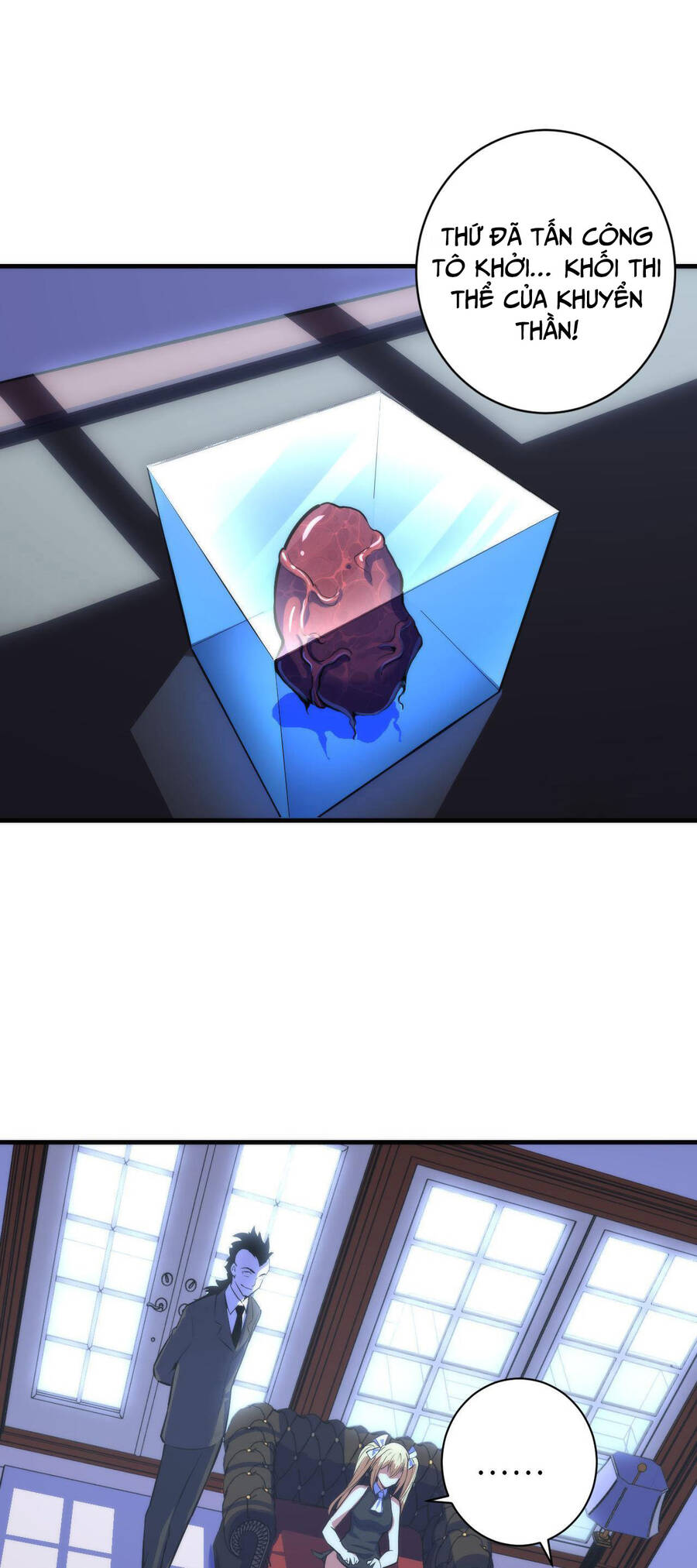 Trở Thành Thần Chủ Cthulhu Chapter 90 - Trang 2