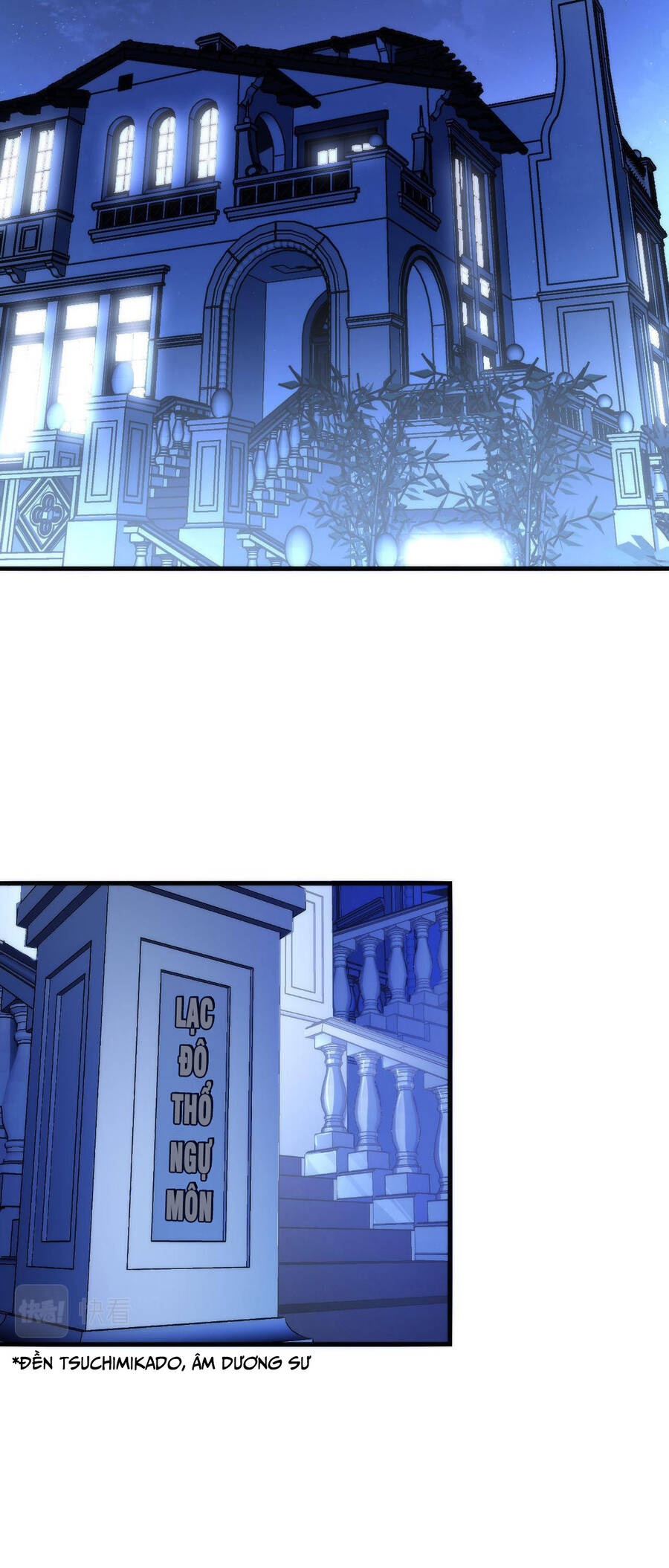 Trở Thành Thần Chủ Cthulhu Chapter 90 - Trang 2