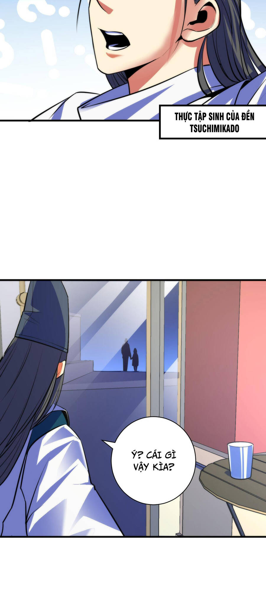 Trở Thành Thần Chủ Cthulhu Chapter 90 - Trang 2