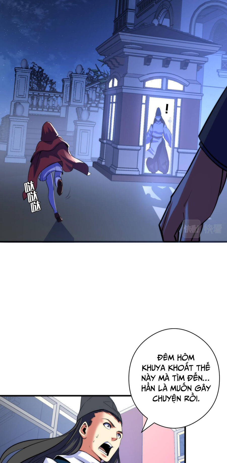 Trở Thành Thần Chủ Cthulhu Chapter 90 - Trang 2