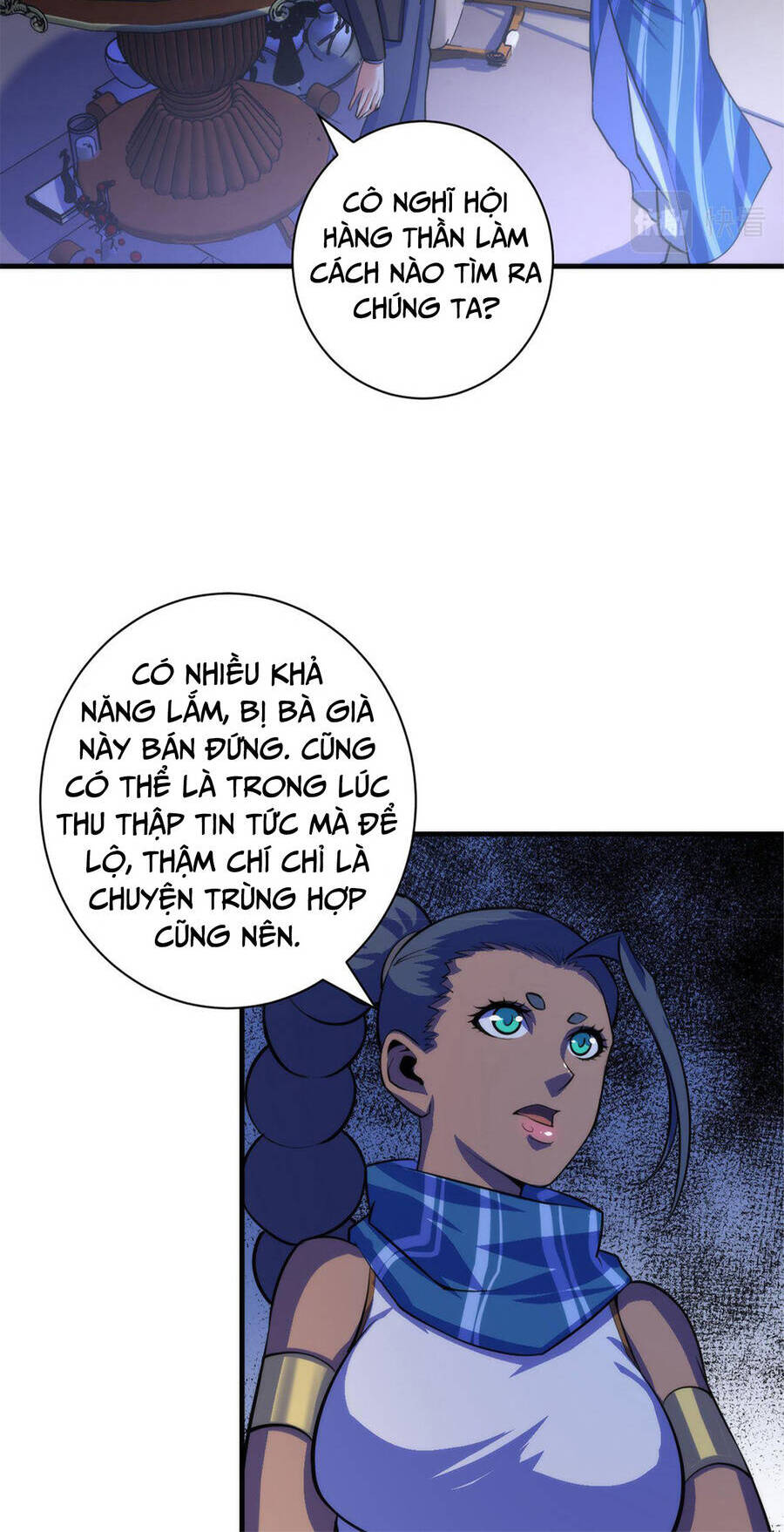 Trở Thành Thần Chủ Cthulhu Chapter 90 - Trang 2