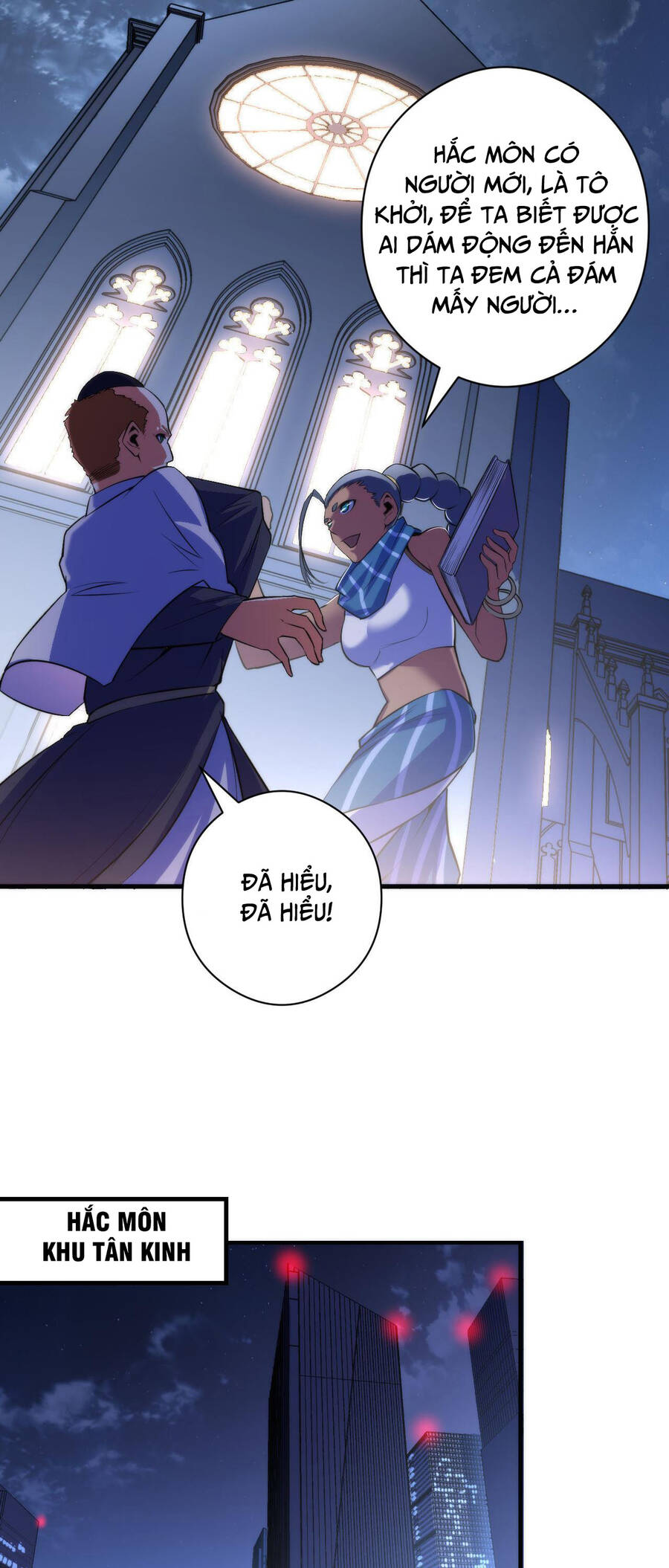 Trở Thành Thần Chủ Cthulhu Chapter 90 - Trang 2