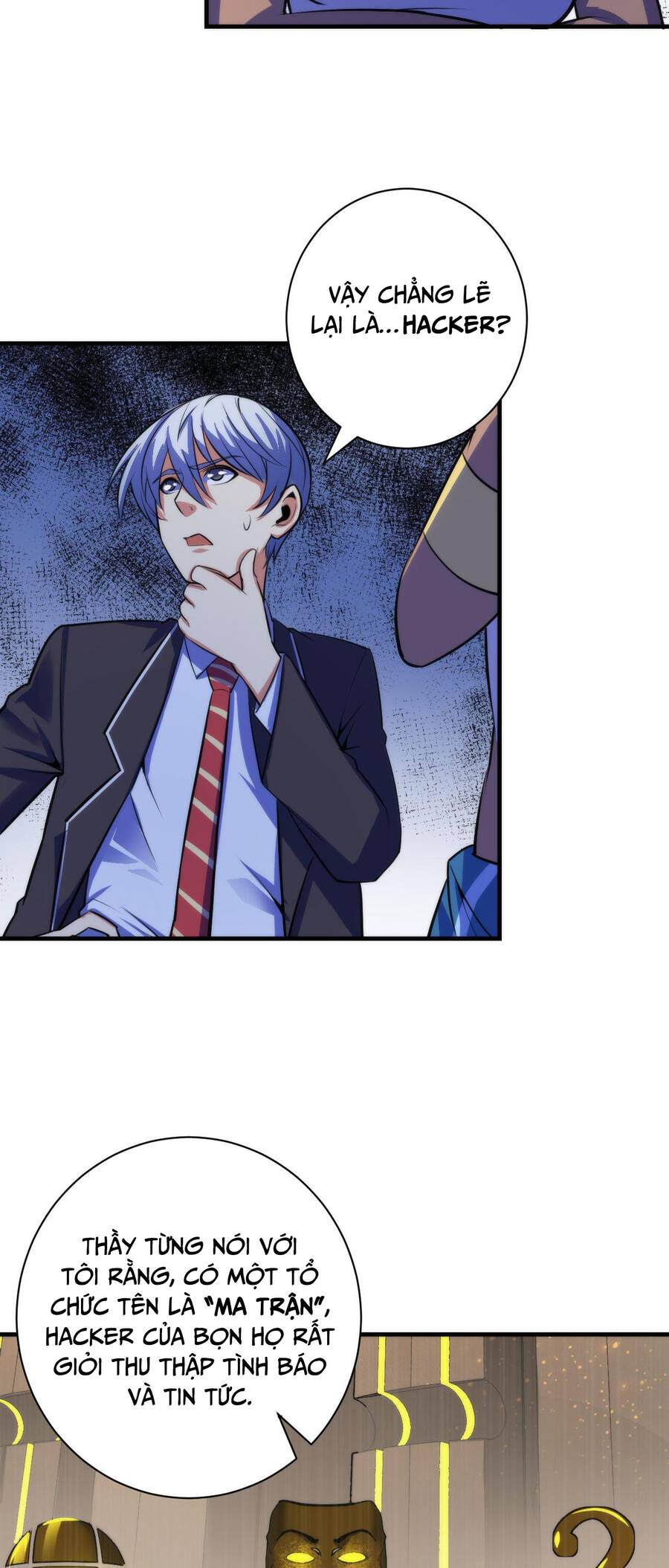 Trở Thành Thần Chủ Cthulhu Chapter 90 - Trang 2