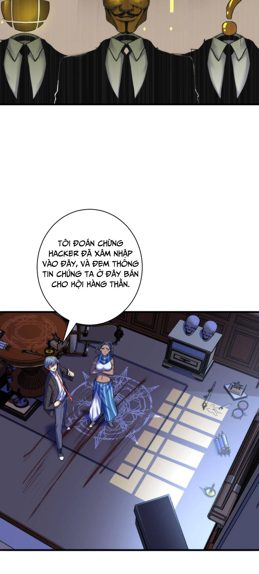 Trở Thành Thần Chủ Cthulhu Chapter 90 - Trang 2