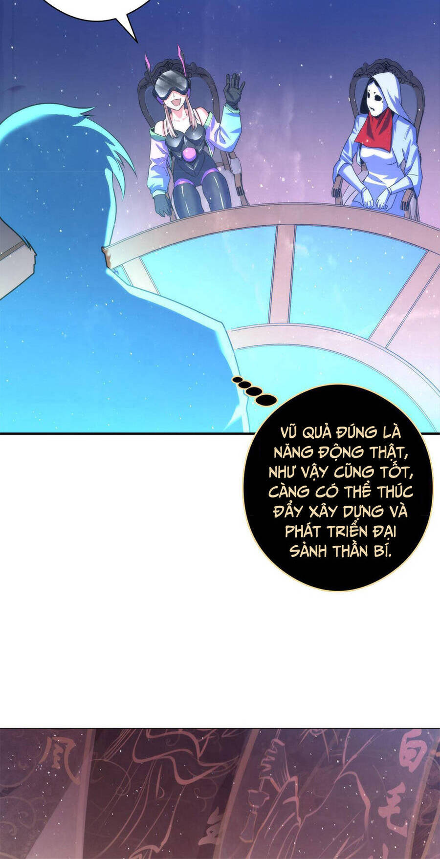 Trở Thành Thần Chủ Cthulhu Chapter 91 - Trang 2