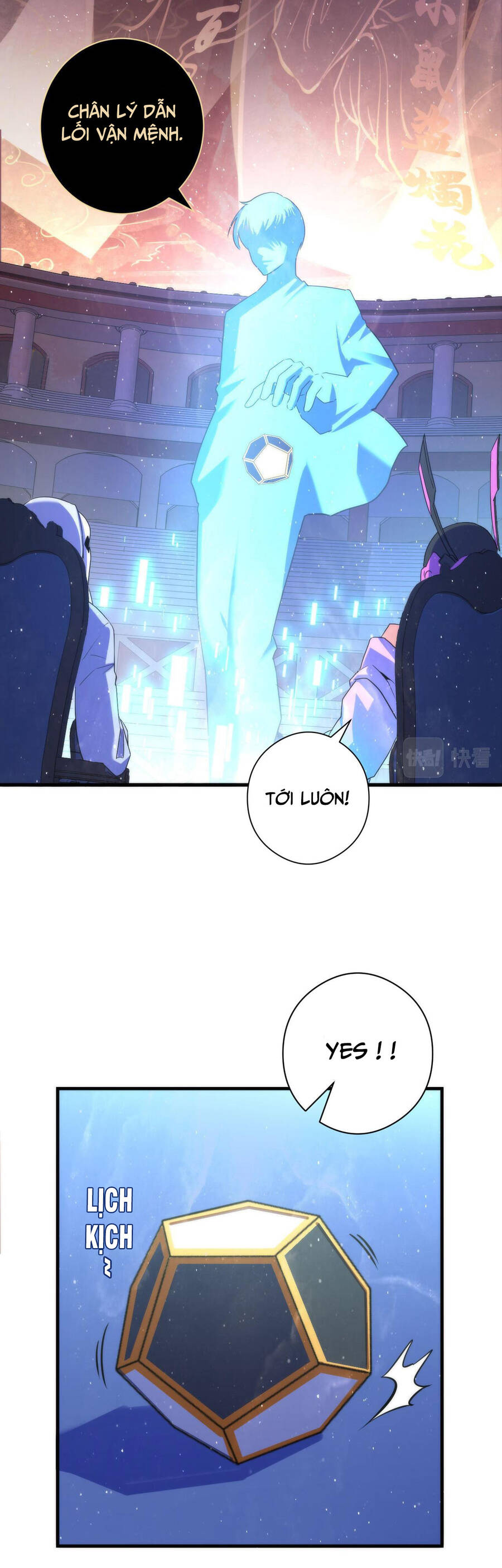 Trở Thành Thần Chủ Cthulhu Chapter 91 - Trang 2