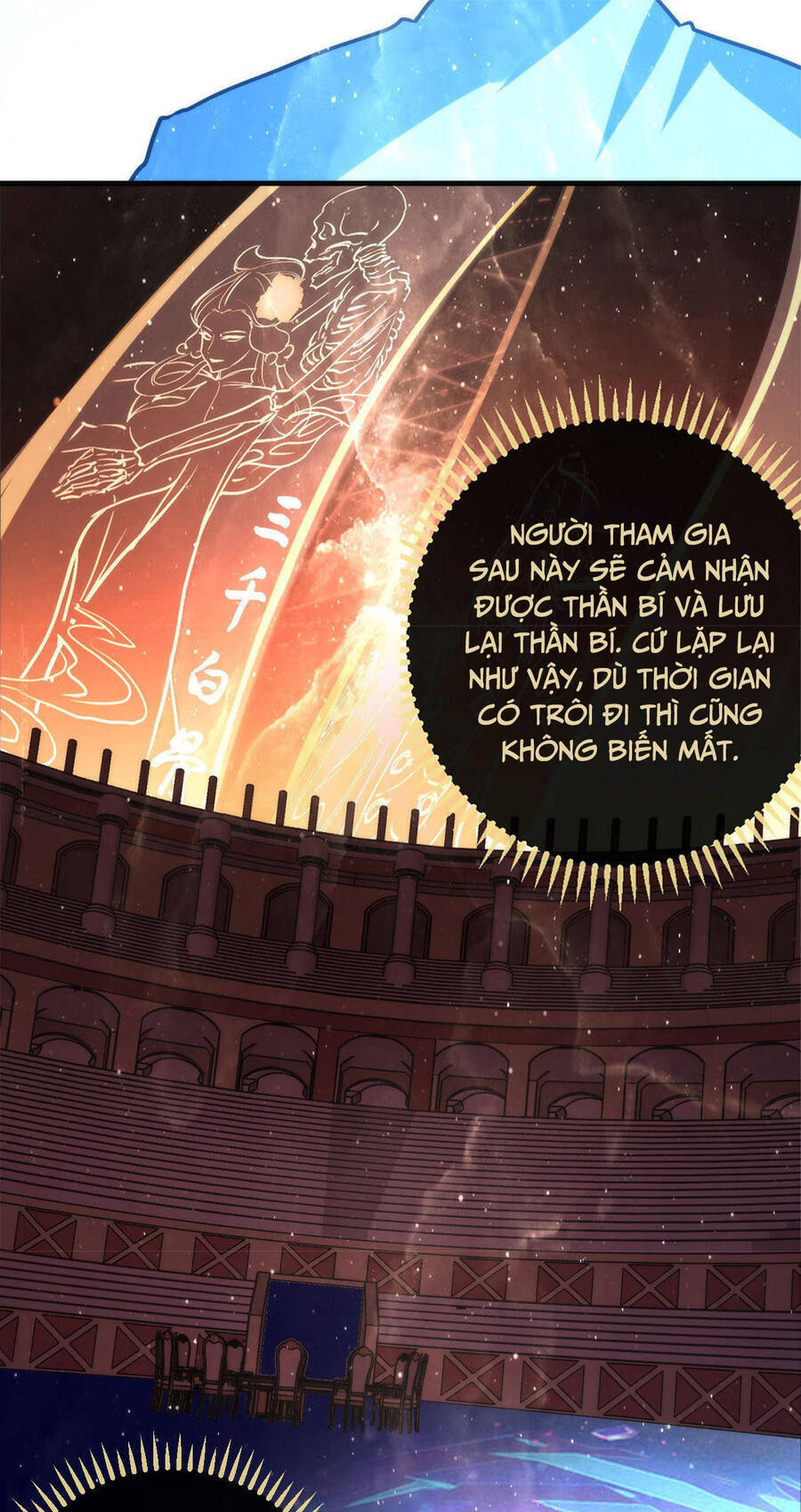 Trở Thành Thần Chủ Cthulhu Chapter 91 - Trang 2