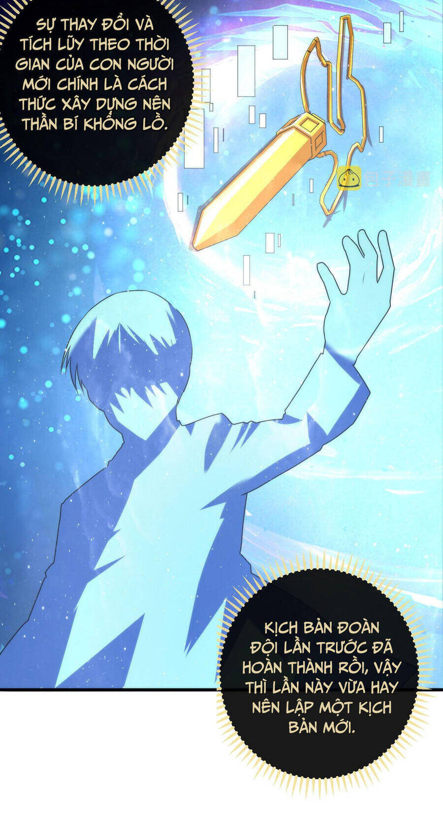 Trở Thành Thần Chủ Cthulhu Chapter 91 - Trang 2