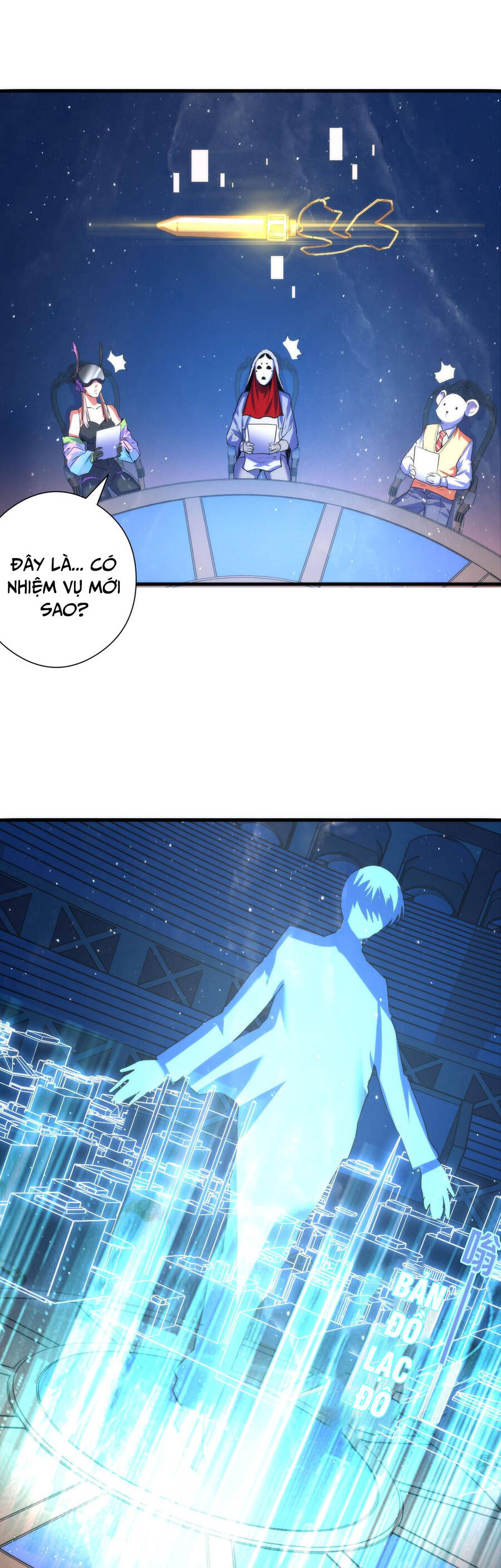 Trở Thành Thần Chủ Cthulhu Chapter 91 - Trang 2