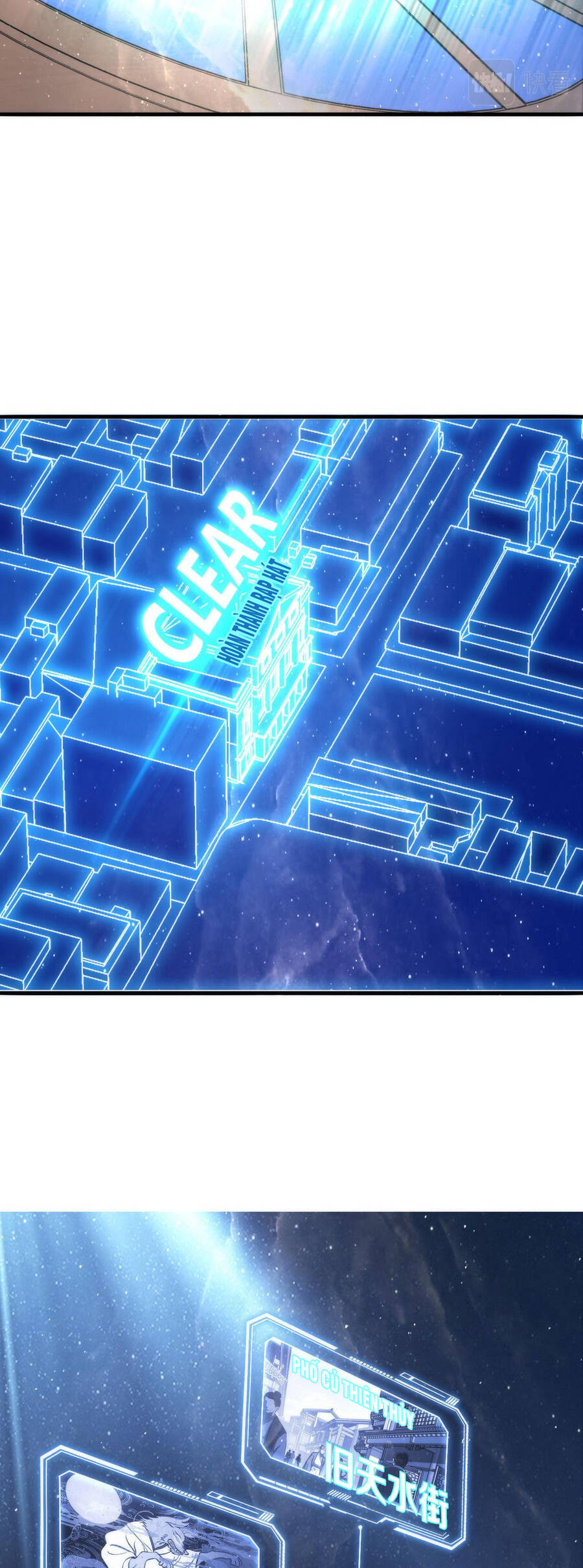 Trở Thành Thần Chủ Cthulhu Chapter 91 - Trang 2