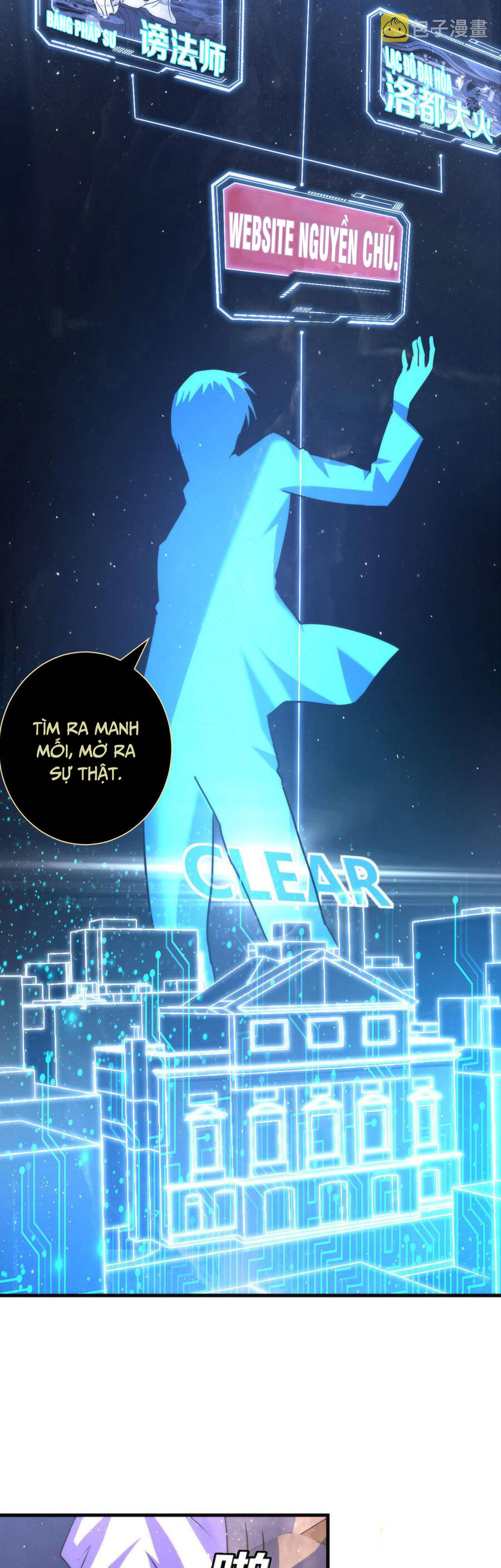 Trở Thành Thần Chủ Cthulhu Chapter 91 - Trang 2