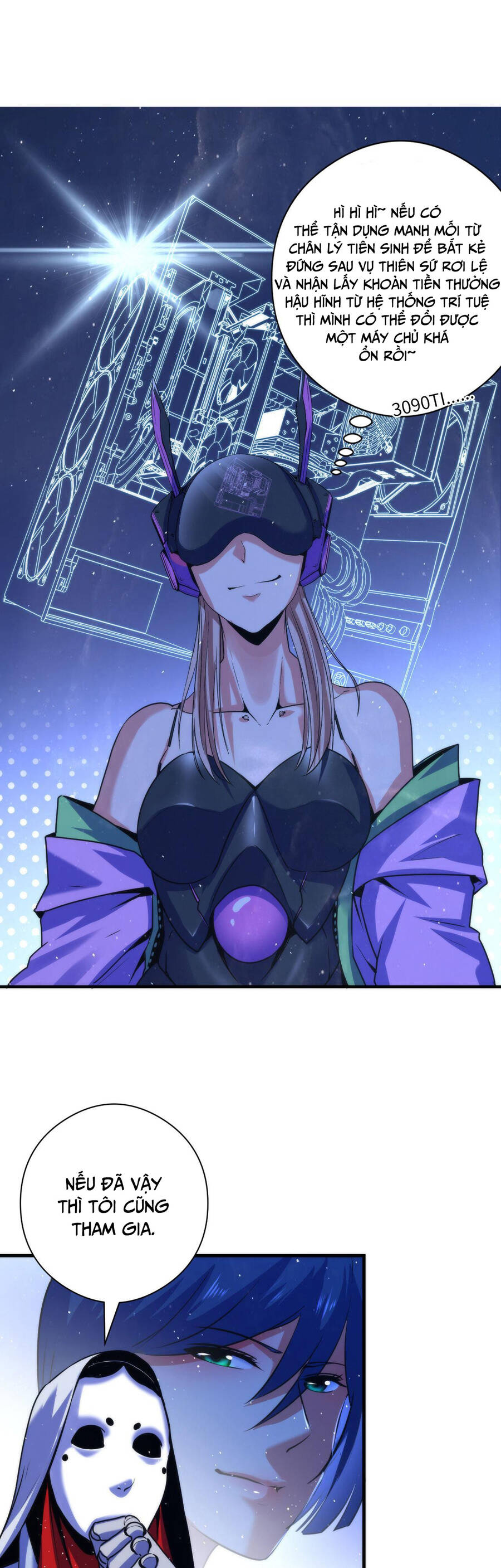 Trở Thành Thần Chủ Cthulhu Chapter 91 - Trang 2