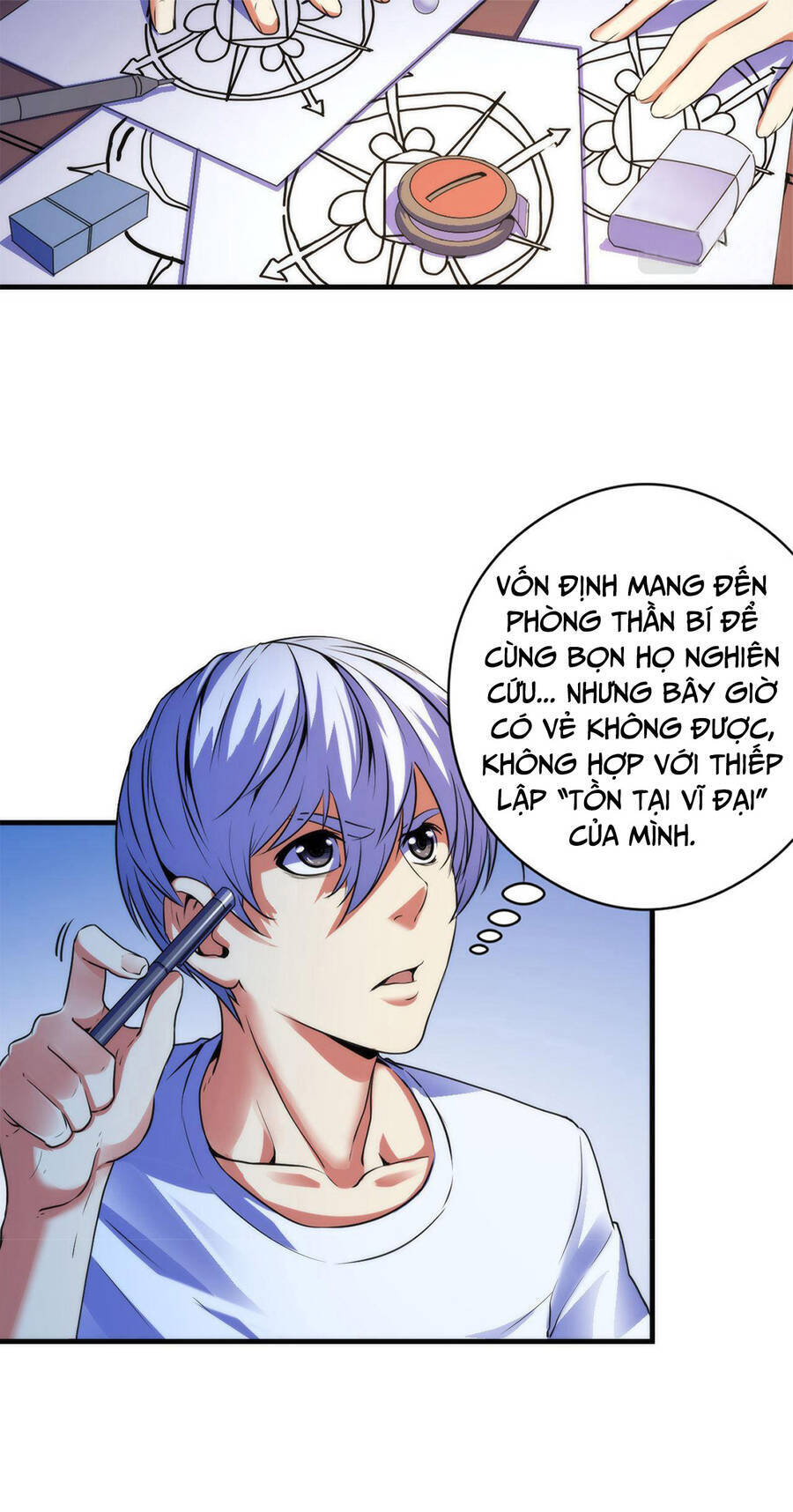 Trở Thành Thần Chủ Cthulhu Chapter 91 - Trang 2