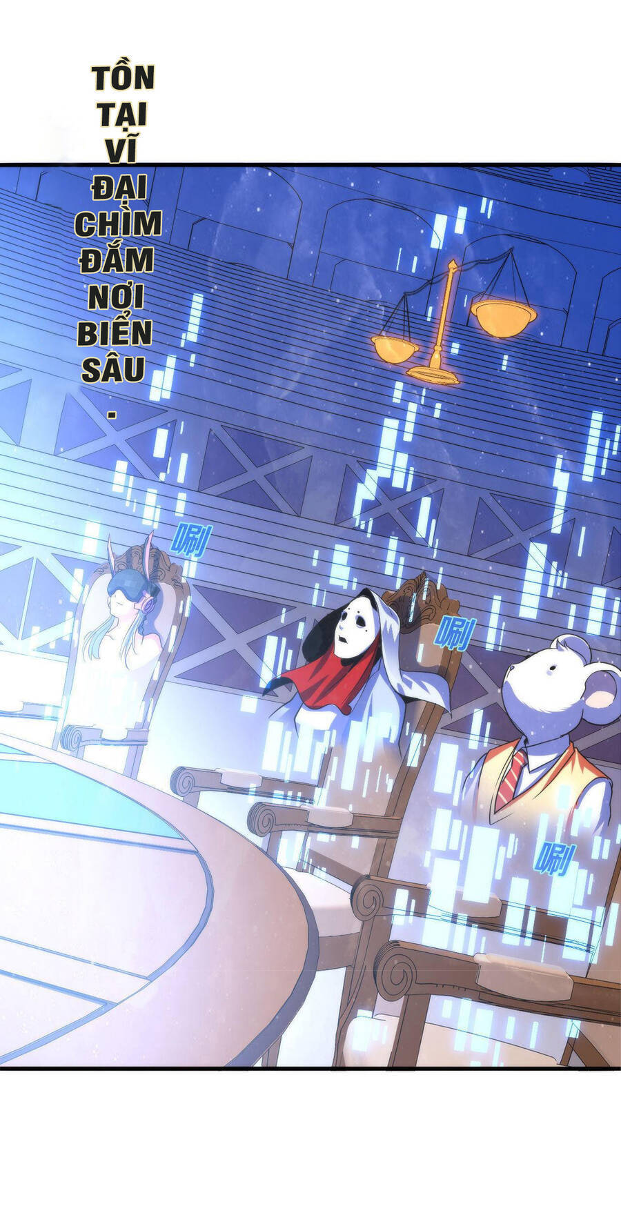 Trở Thành Thần Chủ Cthulhu Chapter 91 - Trang 2