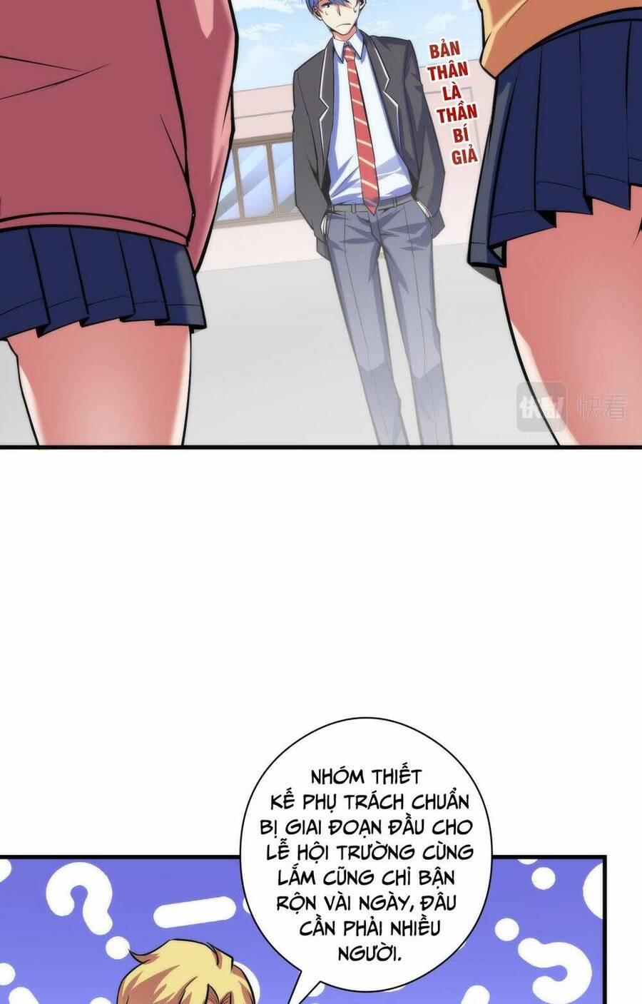 Trở Thành Thần Chủ Cthulhu Chapter 92 - Trang 2