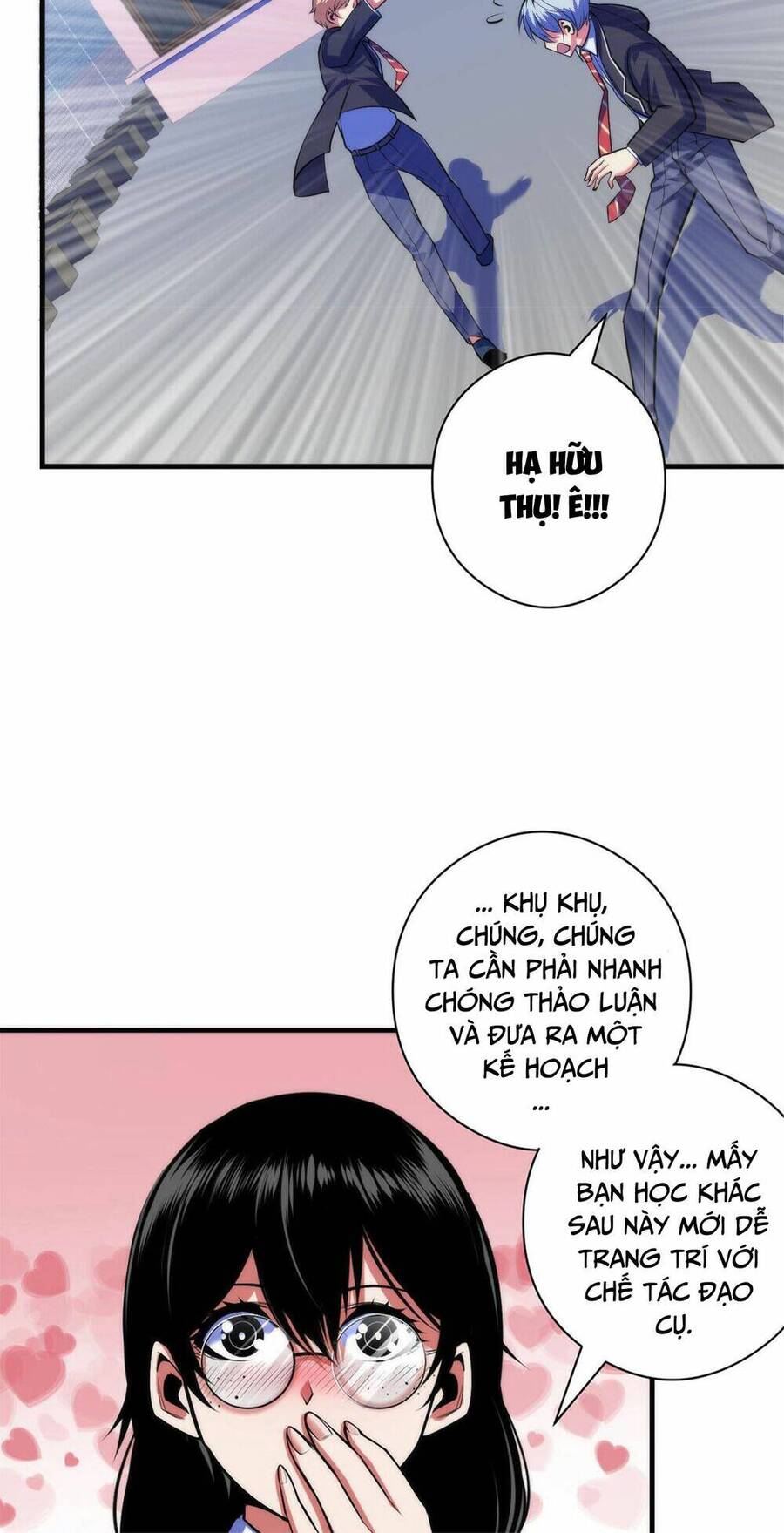 Trở Thành Thần Chủ Cthulhu Chapter 92 - Trang 2