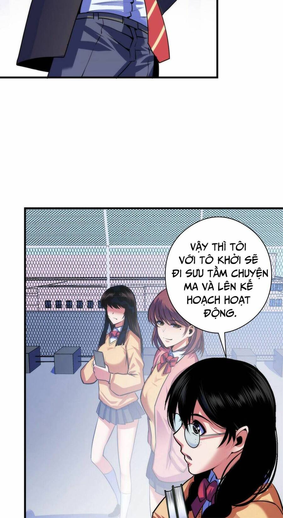 Trở Thành Thần Chủ Cthulhu Chapter 92 - Trang 2