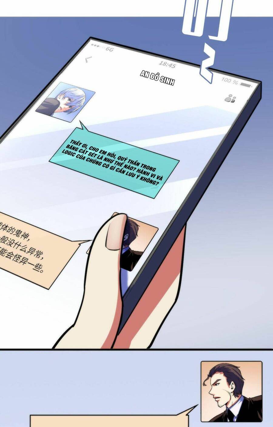 Trở Thành Thần Chủ Cthulhu Chapter 92 - Trang 2