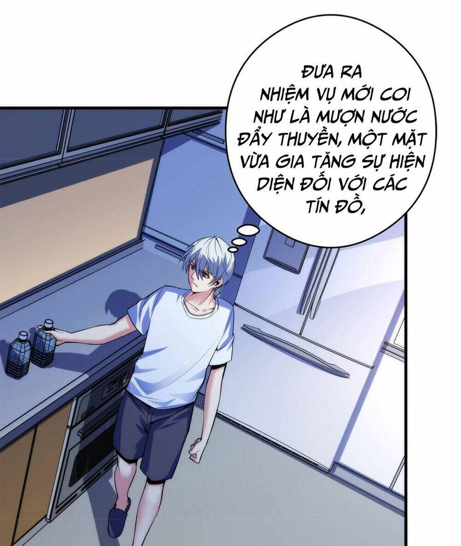 Trở Thành Thần Chủ Cthulhu Chapter 92 - Trang 2