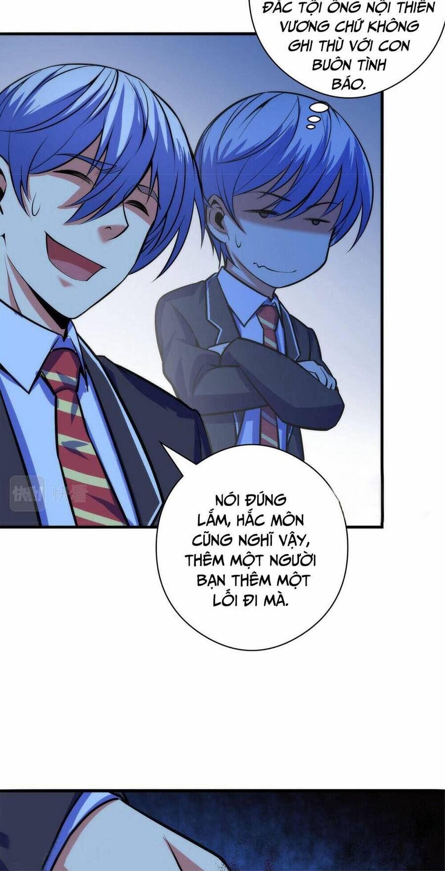 Trở Thành Thần Chủ Cthulhu Chapter 93 - Trang 2