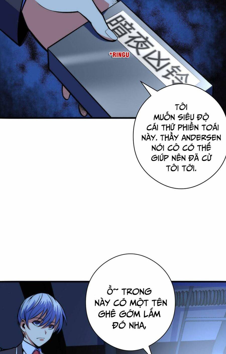 Trở Thành Thần Chủ Cthulhu Chapter 93 - Trang 2