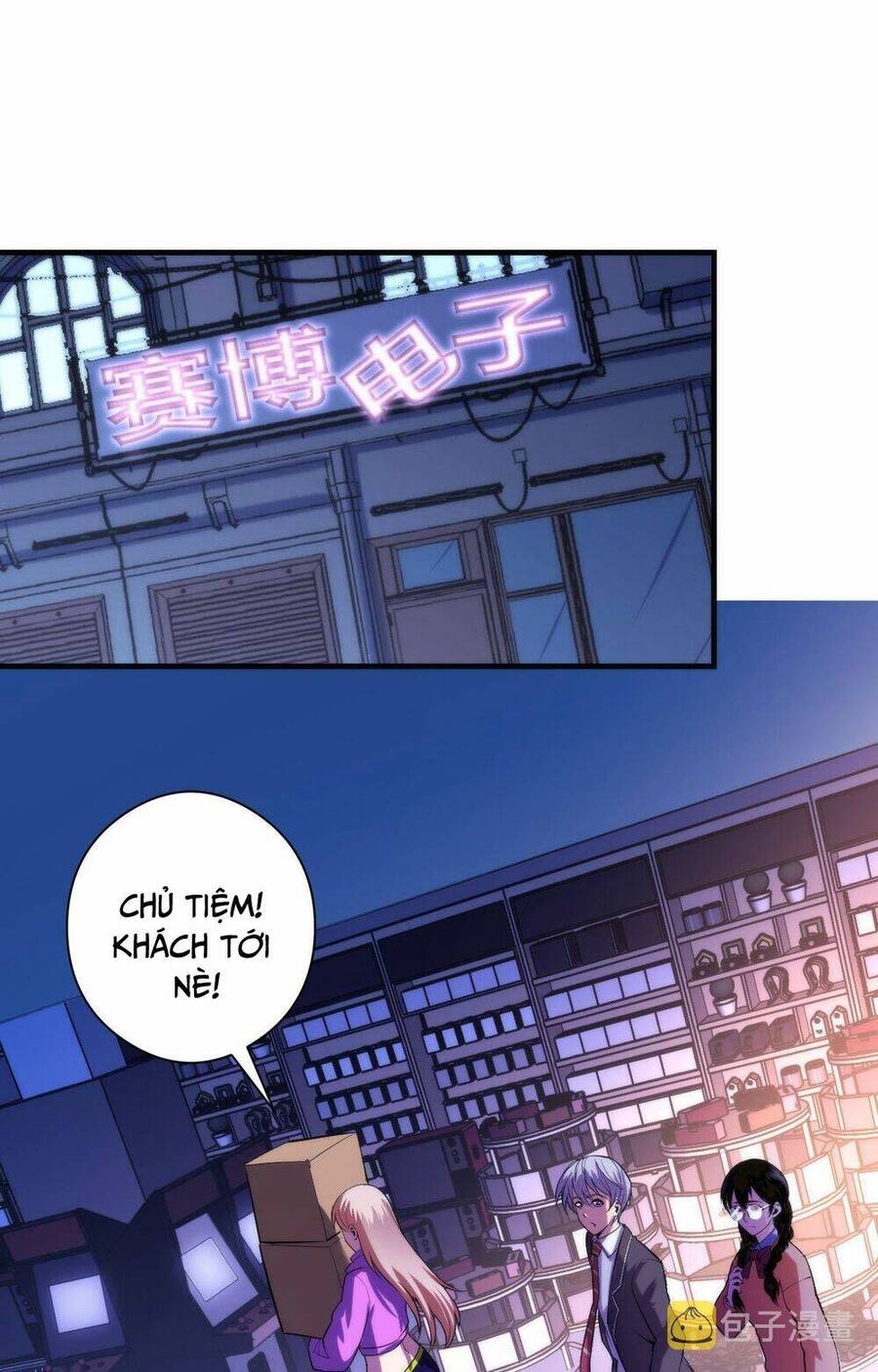 Trở Thành Thần Chủ Cthulhu Chapter 93 - Trang 2