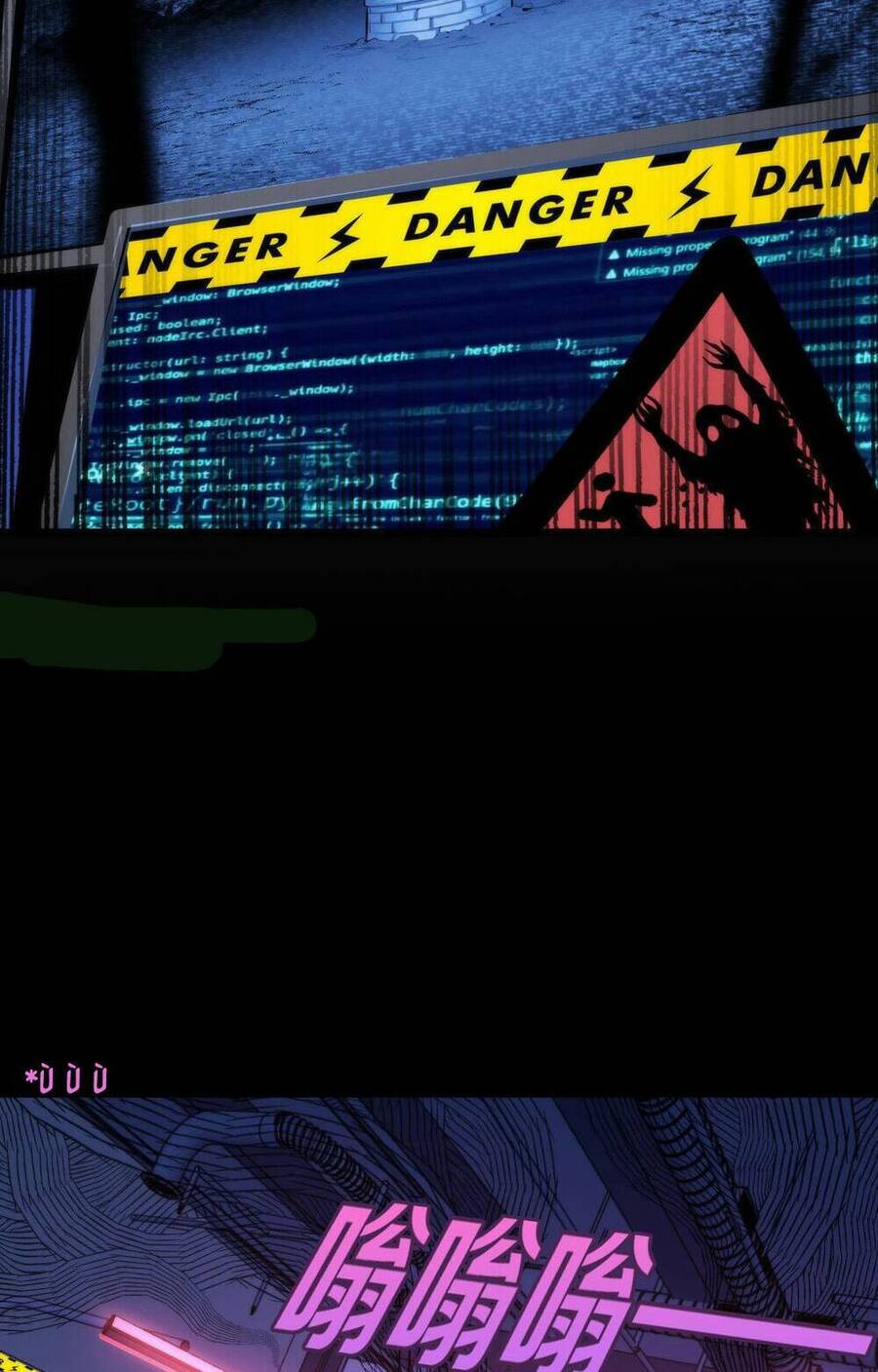 Trở Thành Thần Chủ Cthulhu Chapter 93 - Trang 2