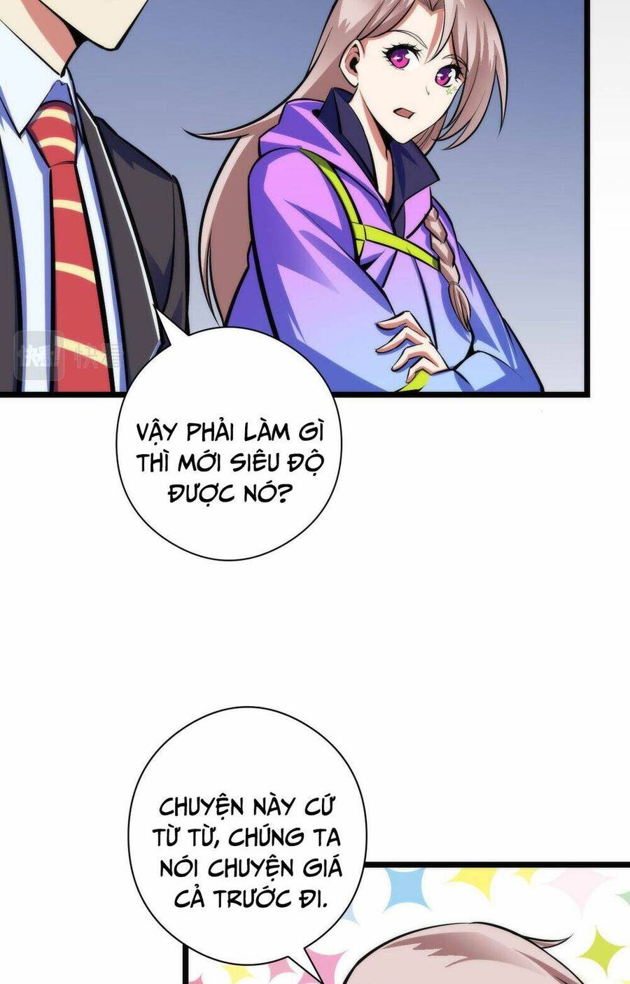 Trở Thành Thần Chủ Cthulhu Chapter 93 - Trang 2