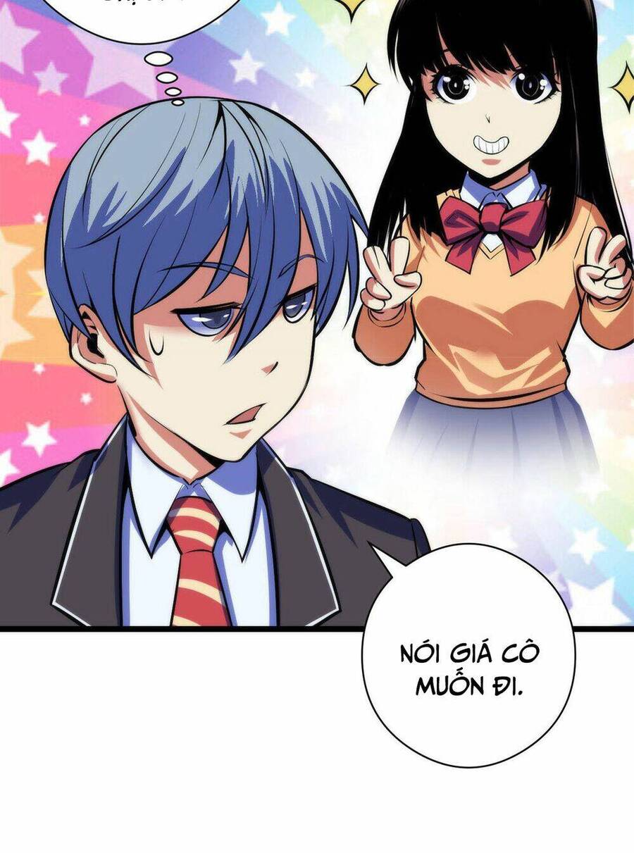 Trở Thành Thần Chủ Cthulhu Chapter 93 - Trang 2