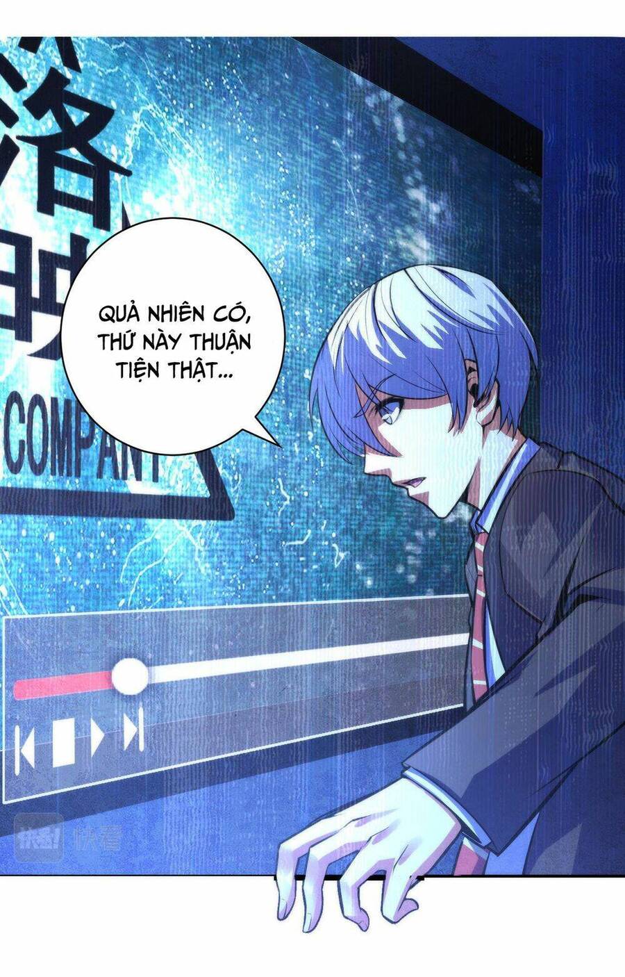 Trở Thành Thần Chủ Cthulhu Chapter 94 - Trang 2