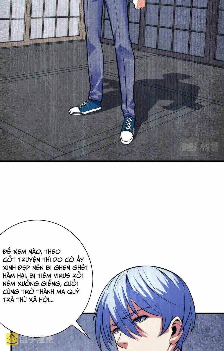 Trở Thành Thần Chủ Cthulhu Chapter 94 - Trang 2