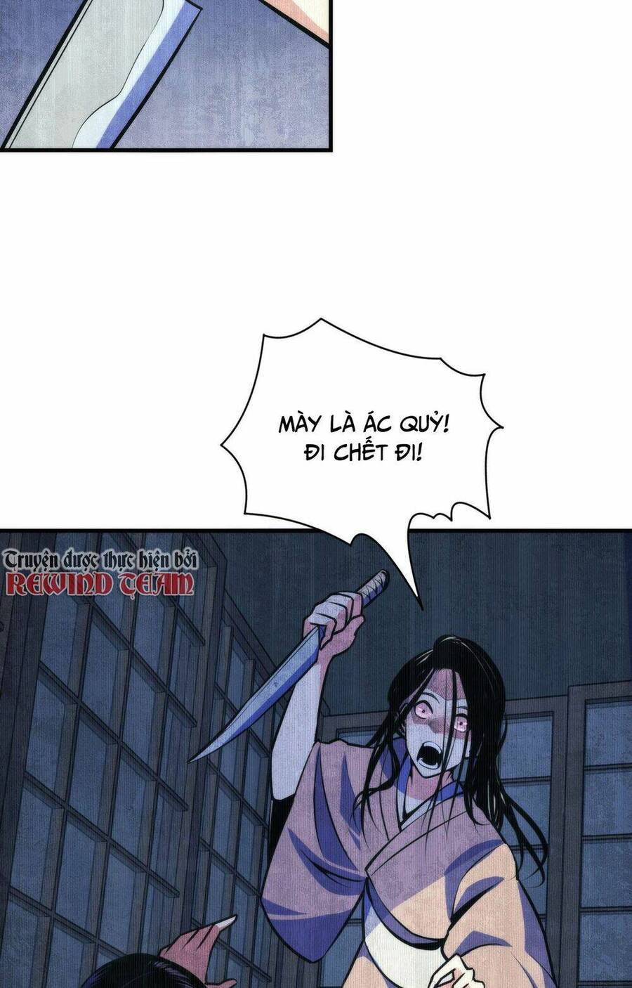 Trở Thành Thần Chủ Cthulhu Chapter 94 - Trang 2