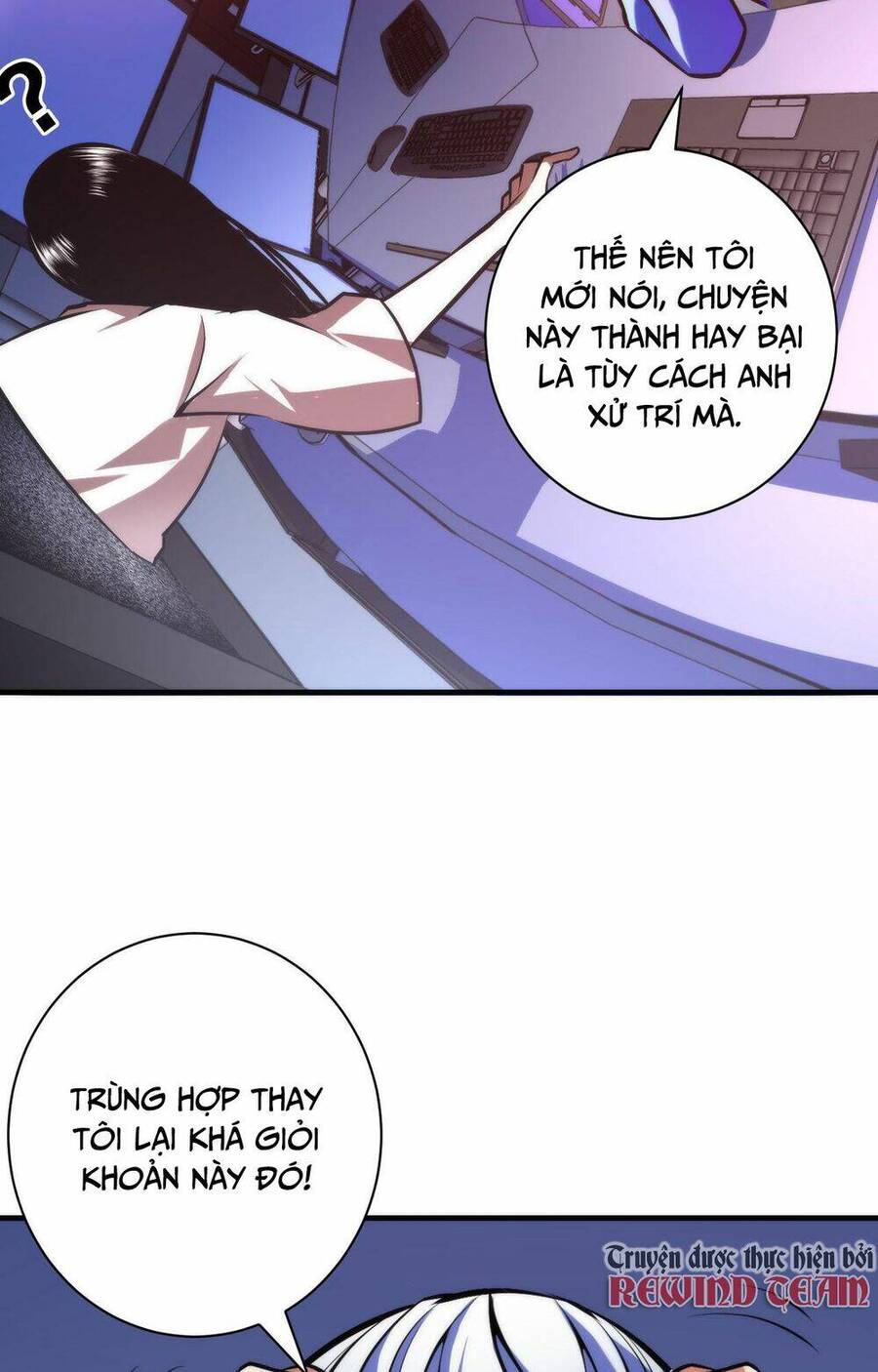 Trở Thành Thần Chủ Cthulhu Chapter 94 - Trang 2