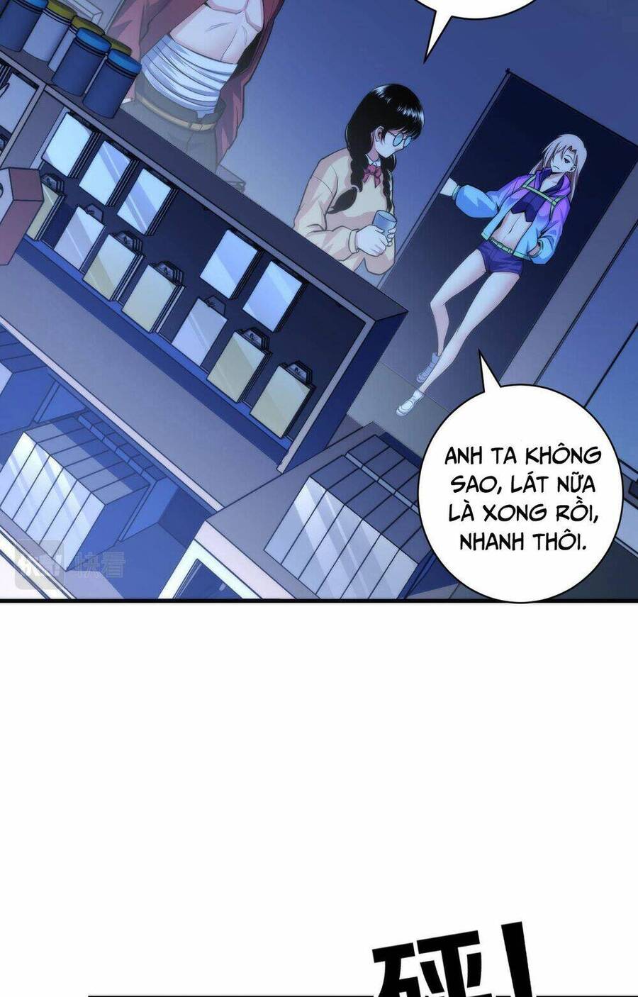 Trở Thành Thần Chủ Cthulhu Chapter 95 - Trang 2