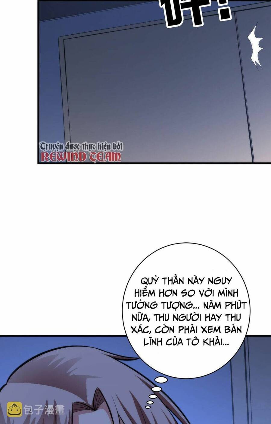 Trở Thành Thần Chủ Cthulhu Chapter 95 - Trang 2