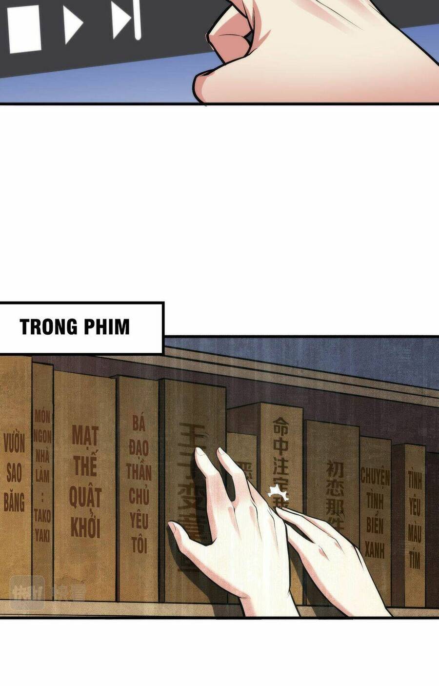 Trở Thành Thần Chủ Cthulhu Chapter 95 - Trang 2