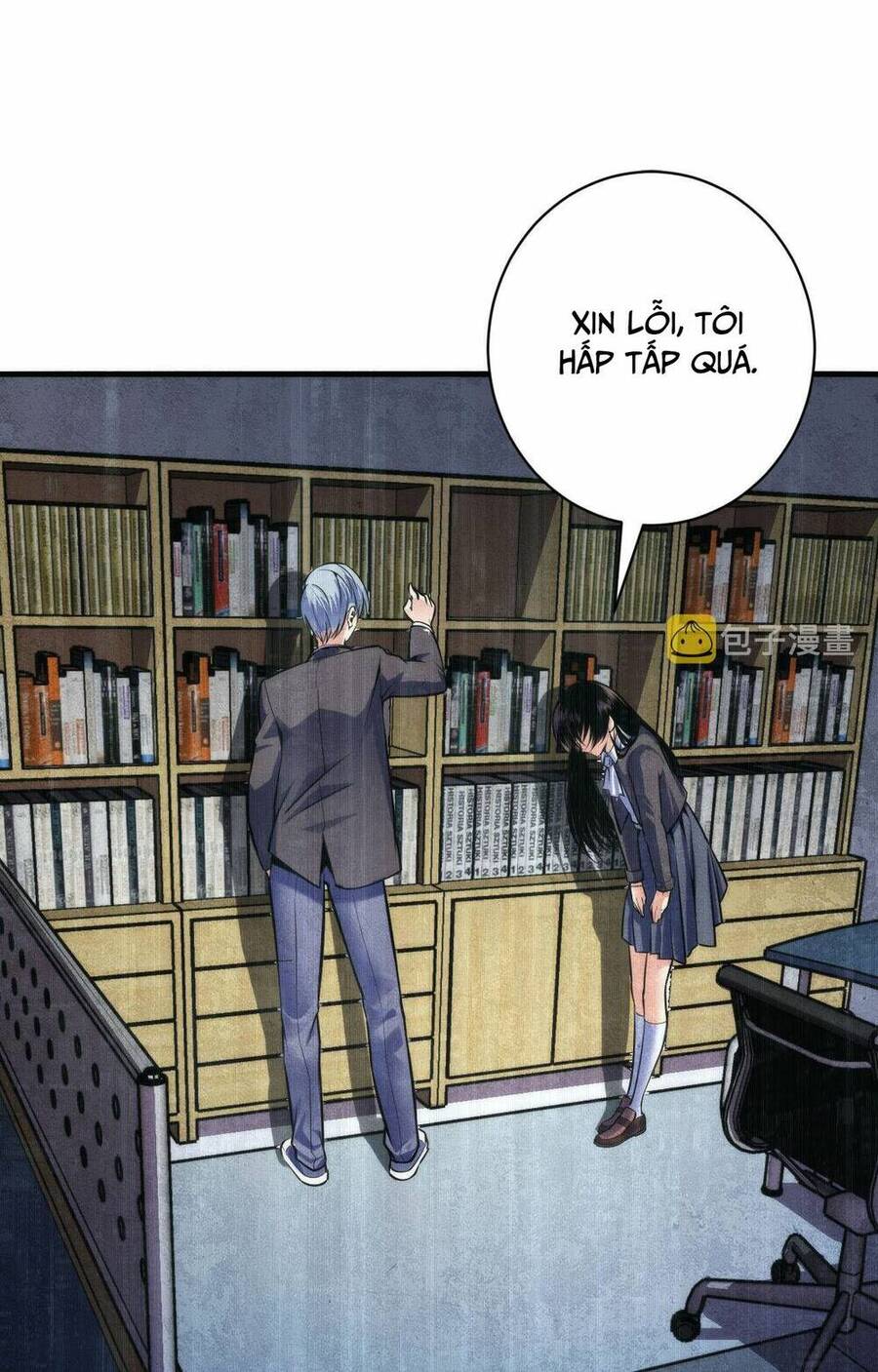 Trở Thành Thần Chủ Cthulhu Chapter 95 - Trang 2